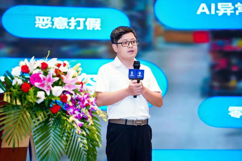 68999798a811f.jpg 1754896200460.jpg