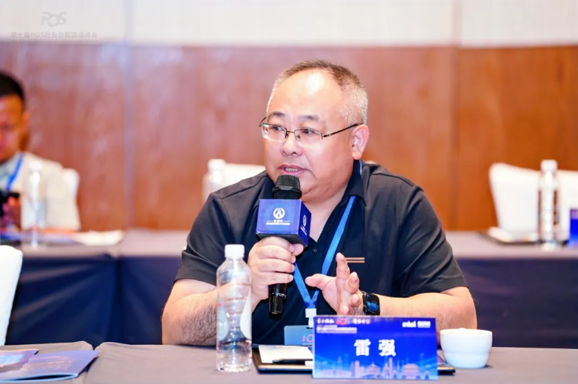 689999b719a01.jpg 1754896742344.jpg